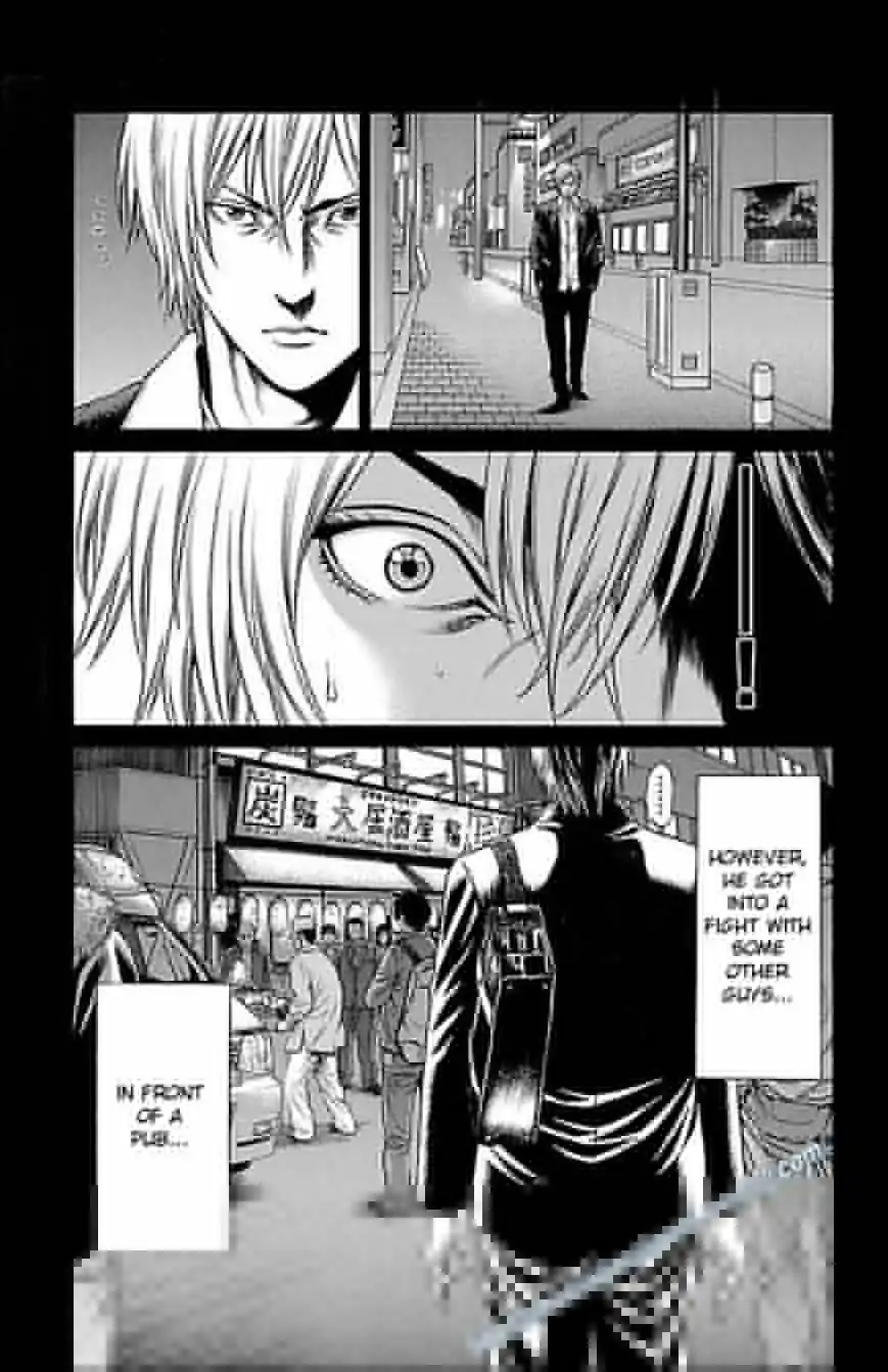 Shonan Seven Chapter 5 15